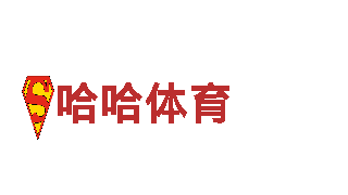 专业创意行销公司贝博网页登录版